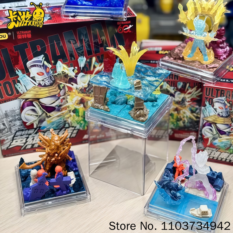 Kids Toys 3 Year Old - Kayou Ultraman Blind Box Seria 3