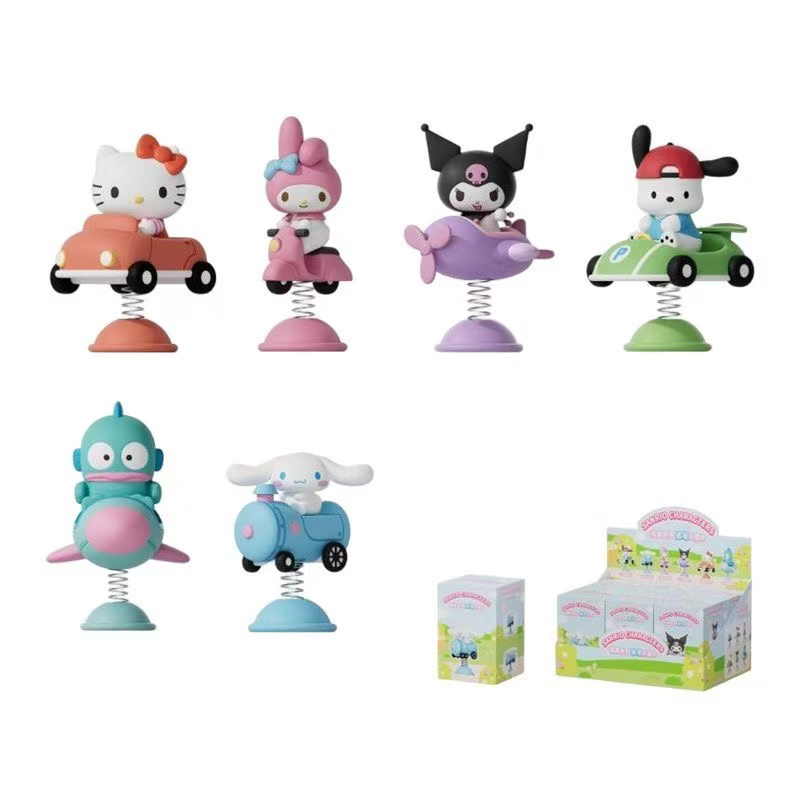 Kids Toys 3 Year Old - Autentyczne Sanrio Blind Box HelloKitty HANGYODON