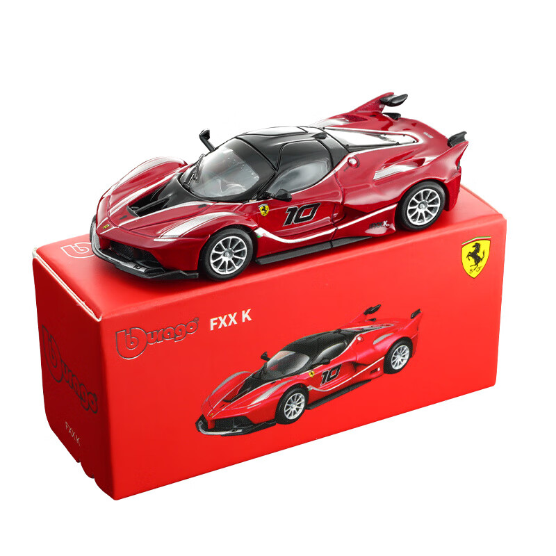Kids Toys Boys - Bburago 1:64 Model Samochodu z Odlewu