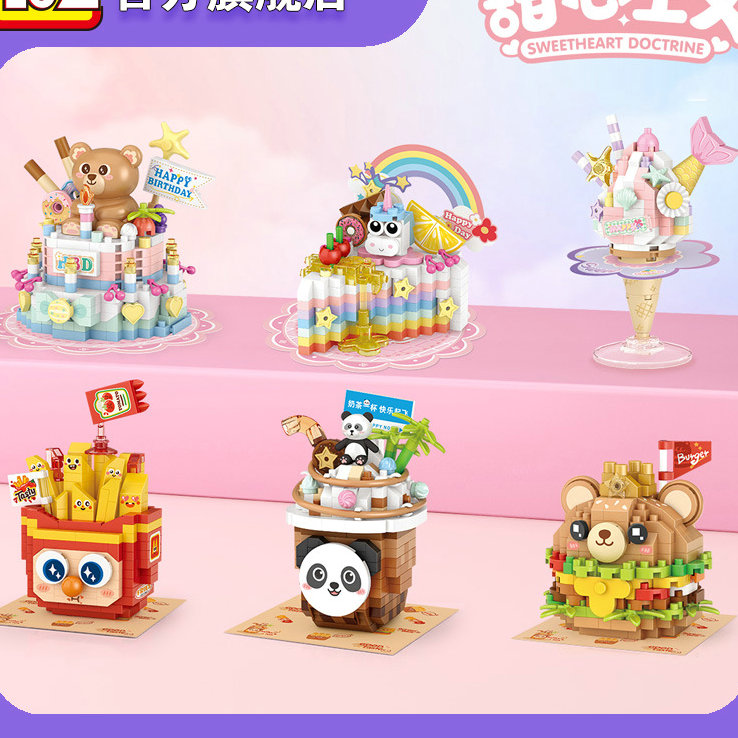 Budowa domu klocki urządzenia  – Kids Toys Stores recenzja i cena