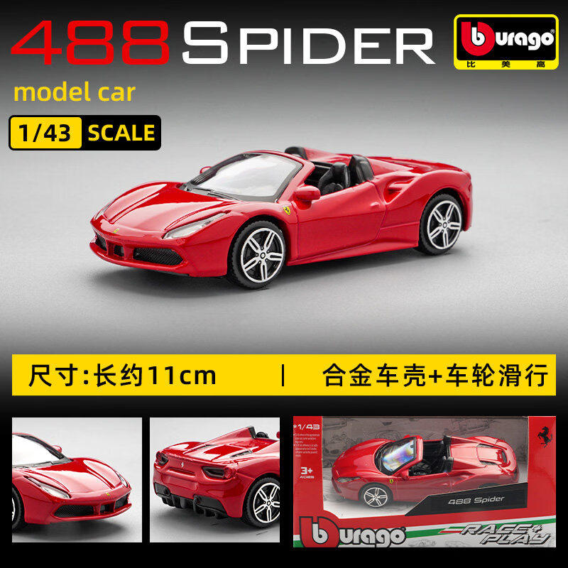 Bburago 1:43 Ferrari 250 Testa – Kids Toys Boys recenzja i cena