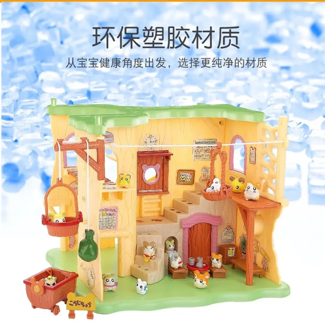 Nowa śliczna japonia Anime Ham – Kids Toys House recenzja i cena