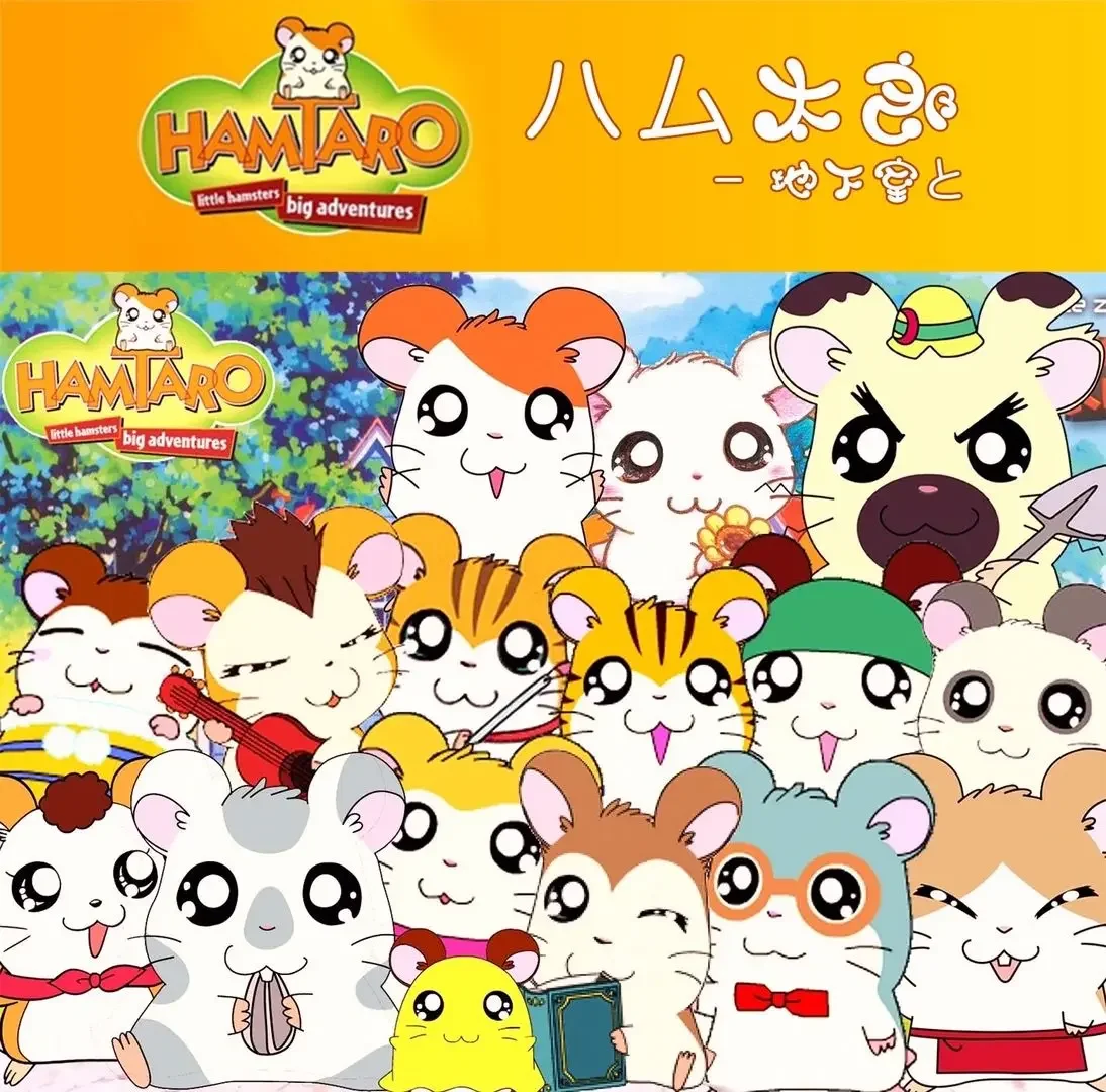 Nowa śliczna japonia Anime Ham – Kids Toys House recenzja i cena