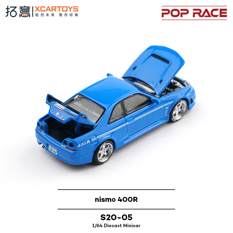 XCARTOYS POP RACE 1/64 Nismo 4 – Kids Toys Boys recenzja i cena