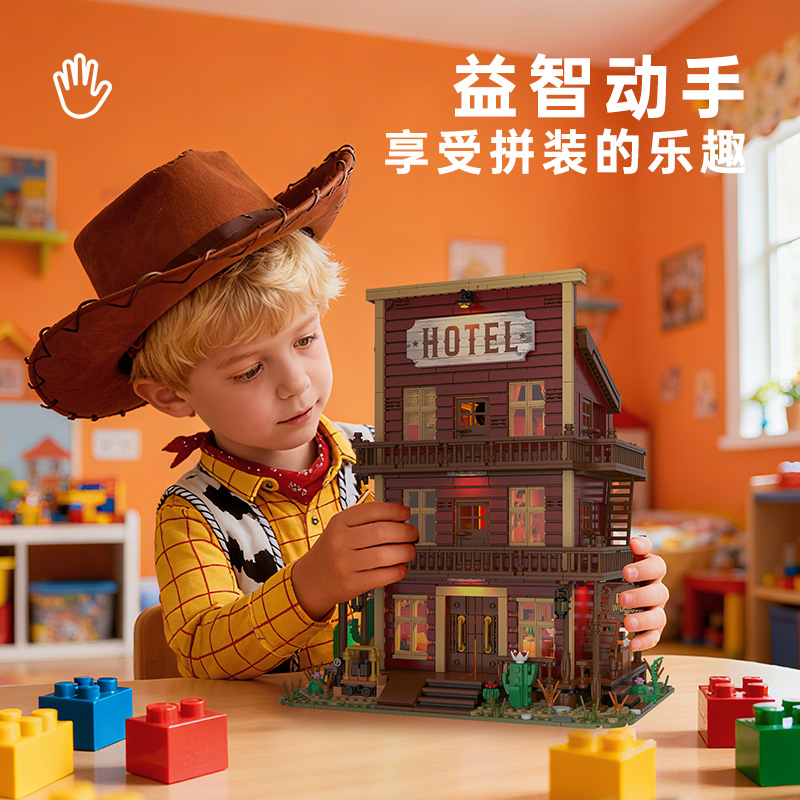 Klocki konstrukcyjne Western H – Kids Toys Exhibition recenzja i cena