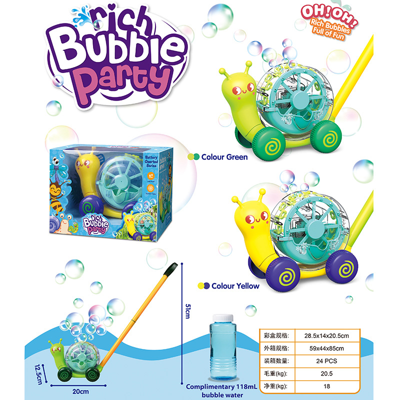 Nowy Elektryczny Wózek do Pcha – Bubble Machine Outdoor recenzja i cena