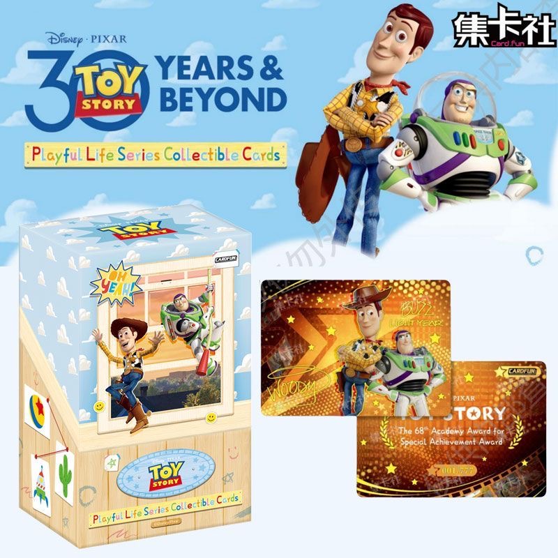 Card.fun Oryginalna kolekcja k – Kids Toys Exhibition recenzja i cena