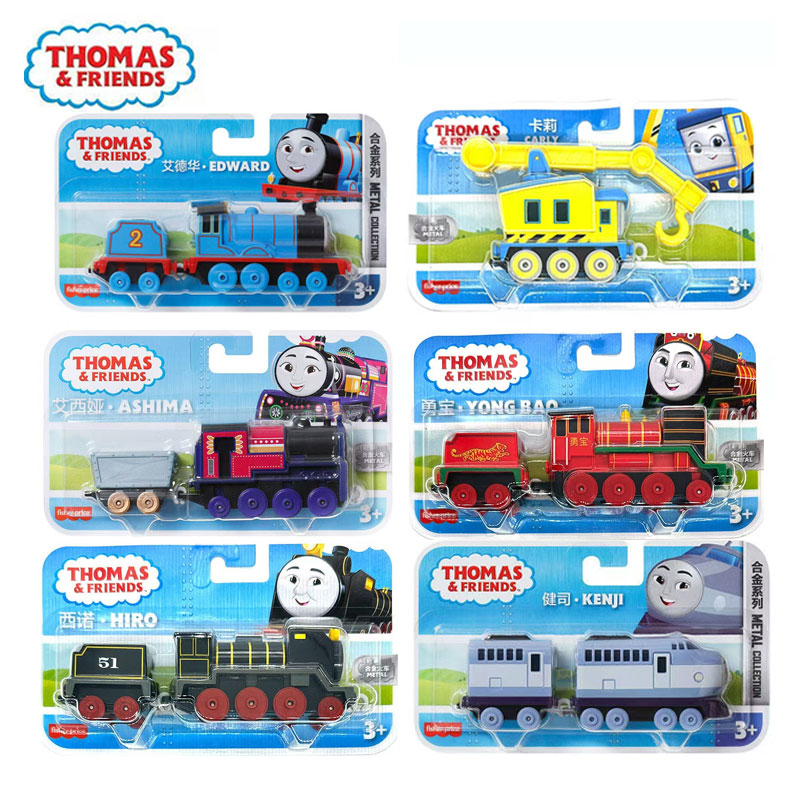 Thomas i Przyjaciele Pociąg z  – Kids Toys Play Thomas recenzja i cena