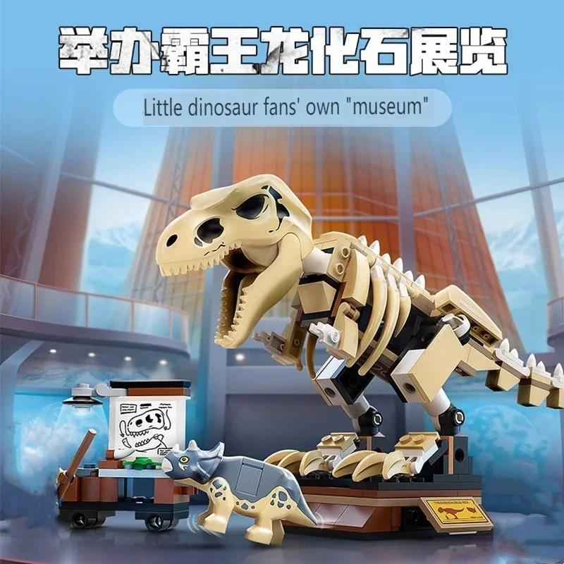 Zestaw klocków Ideas World T.  – Kids Toys Exhibition recenzja i cena