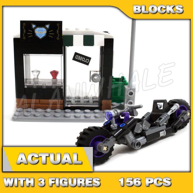 156 elementów Super Fighter Ca – Kids Toys Stores recenzja i cena